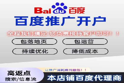移动端信息流广告运营的优化策略案例